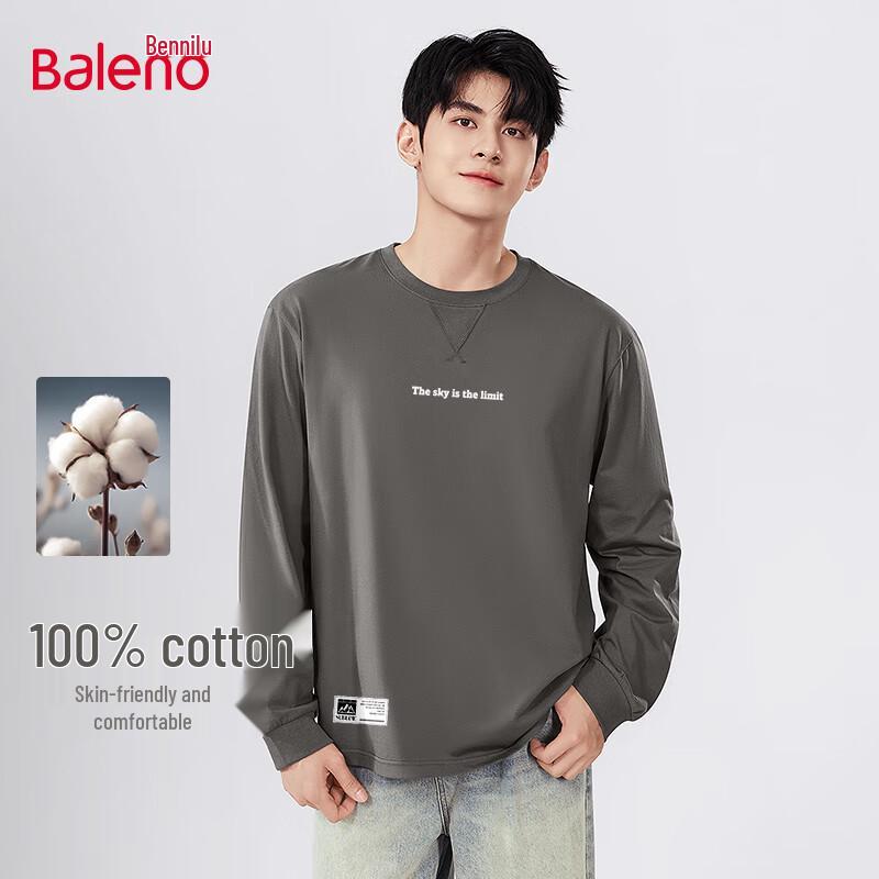 Baleno Men s Pure Cotton Long Sleeve Sweatshirt with Triangle Detail L