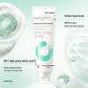 Miyan Amino Acid Clean Toothpaste