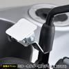 Daytona Motorcycle ETC Antenna Stay Double-sided Tape Fixed Plated Finish