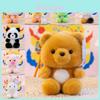 Plush Panda Keychain With Soft Short Pile For Kids And Adults Gift