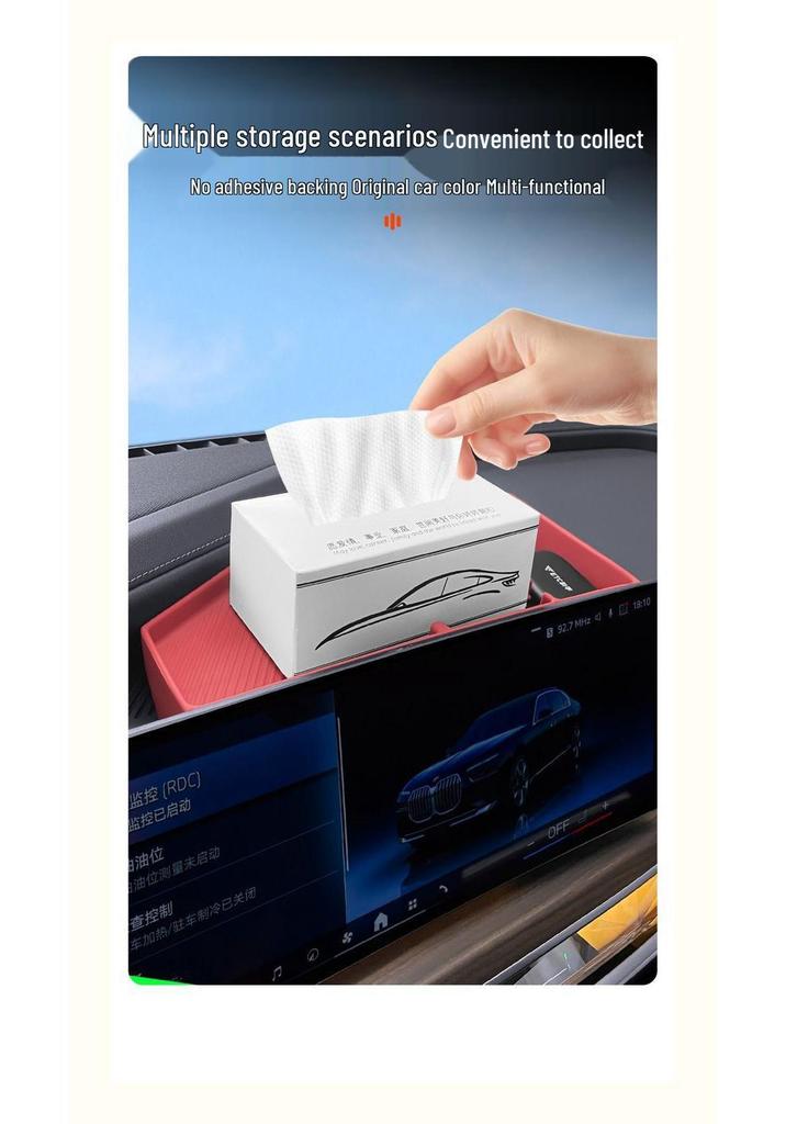 Caixa de Armazenamento de Silicone para Série 3, 5, 7 & X3, X5, X6, X7 da BMW - Console Central