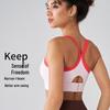 Colorblock Shockproof Women's Sports Bra - High-Intensity Yoga & Fitness Vest with Supportive, Stylish Back Design