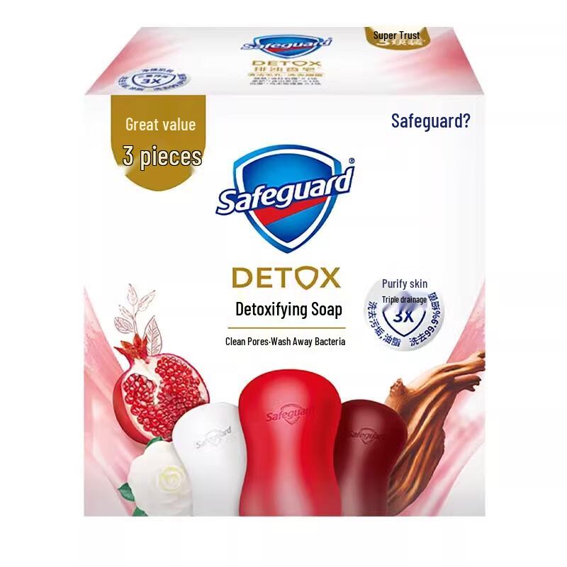 

Safeguard Detox Bar Soap
