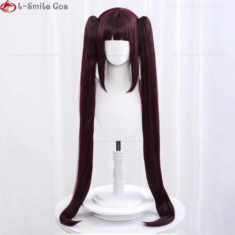 Anime Vanilla Chocola Cosplay Paruka 100 cm Dlouhá Vanilla Světle Růžová Chocola Tmavě Hnědá Tepelně Odolná Syntetická Vlasová Paruka