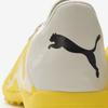 Puma Galleria Puma Short Artificial Turf Futsal Shoes Future Play Tt 10738104