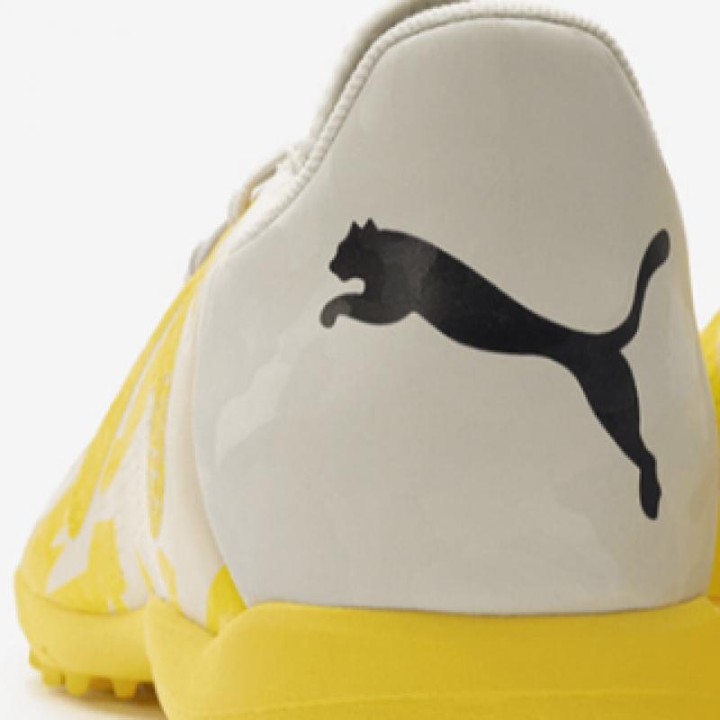 Puma Galleria Puma Short Artificial Turf Futsal Shoes Future Play Tt 10738104