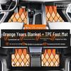 Geely Xingrui TPE Floor Mats - Full Coverage for 26 Models