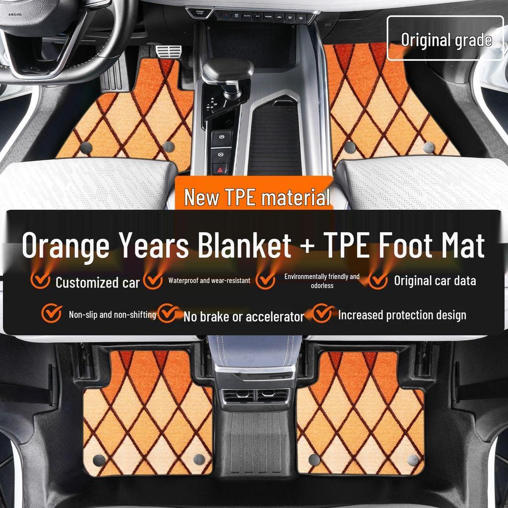 Geely Xingrui TPE Floor Mats - Full Coverage for 26 Models