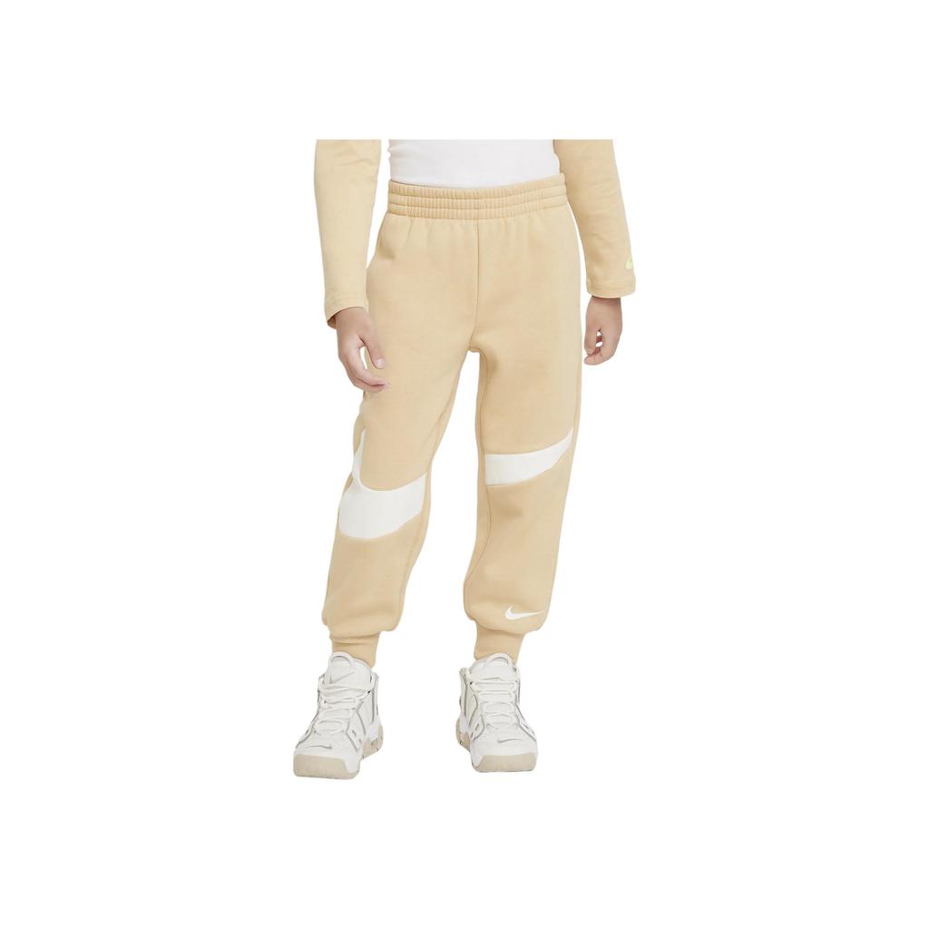 Nike Knit Sports Pants With Solid Color Logo Print Kids Bottoms Light-Brown FB9287-252