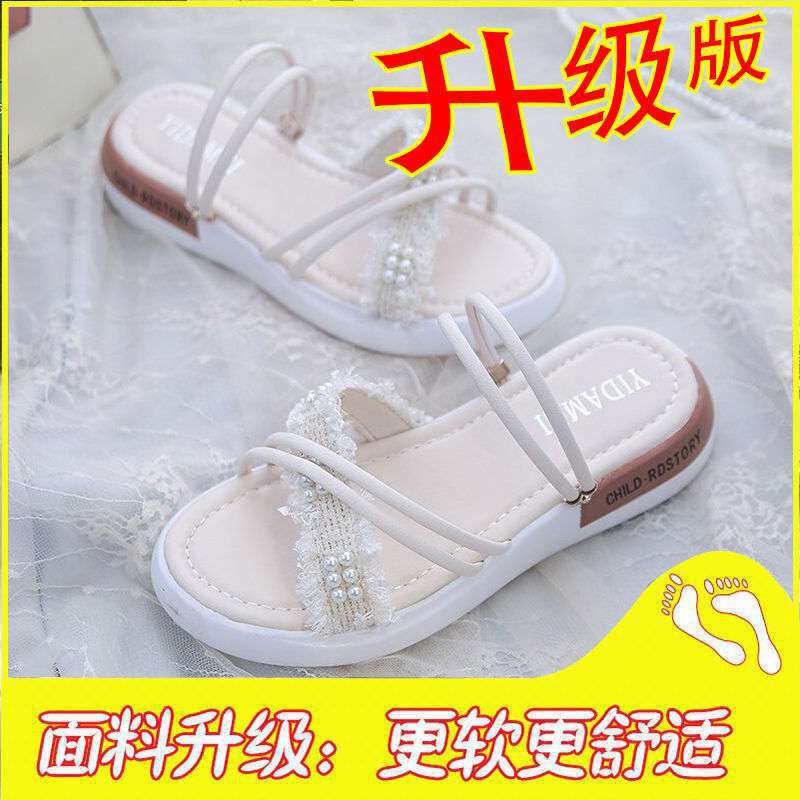 Two women wearing sandals in the summer of 2025, the new sports mid-heel wedge heel muffin thick-soled Roman pregnant women's flat-soled women's shoes