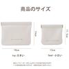 Lynlyulinger Makeup PU Leather Storage Large Cosmetic Storage Pouch for Suitable for Small Easy to Carry Pouch, Pouch, 2-Pack, Capacity, Women, Items,