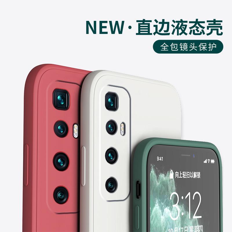Applicable To Xiaomi Mi 11 Mobile Phone Case Xiaomi Mi 11 Commemorative Edition Protective Case Straight Edge Rubik's Cube Liquid Silicone