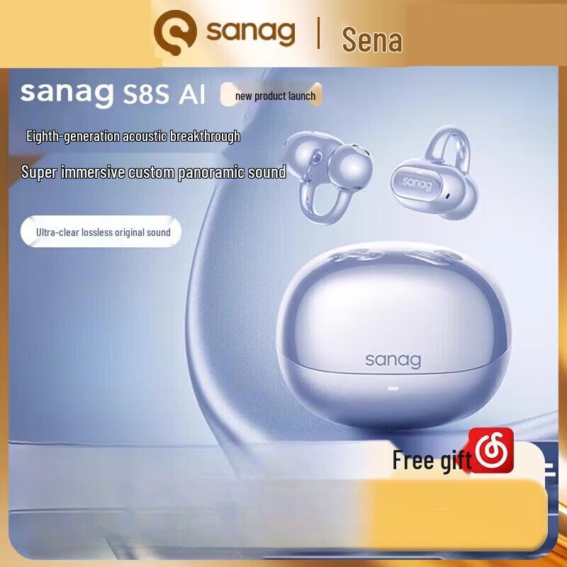 Sena S8S Open-Ear Air-Bone Conduction Bluetooth Sport Ear Clip Headphones