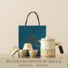 Chinese Simple Portable Travel Tea Set Ceramic Teapot Teacup High-end Outdoor Business Practical Gifts