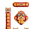 Decorations, Duilian Porch Sign, Chinese Year Couples, Spring Festival Couples for Door, Supply