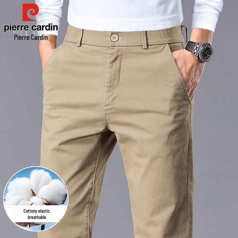 

Мужские брюки Pierre Cardin в стиле business casual прямого кроя 32