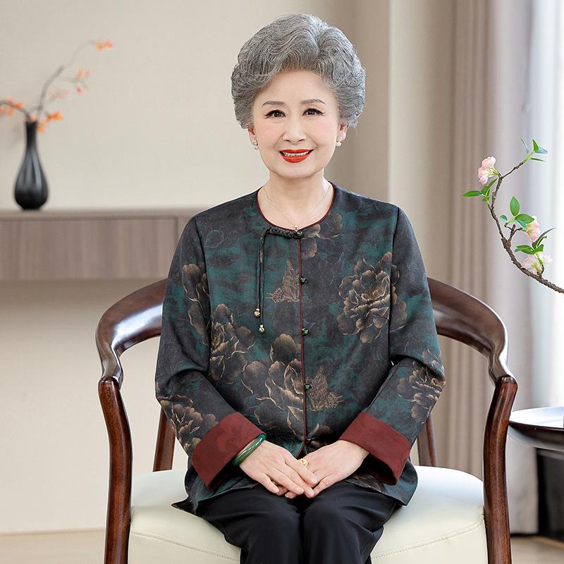 

Spring & Autumn Chinese Style Jacket for Middle-Aged Women: Lightweight, Trendy Suit Top for Moms & Grandmas XL/175 [105-115 lbs]