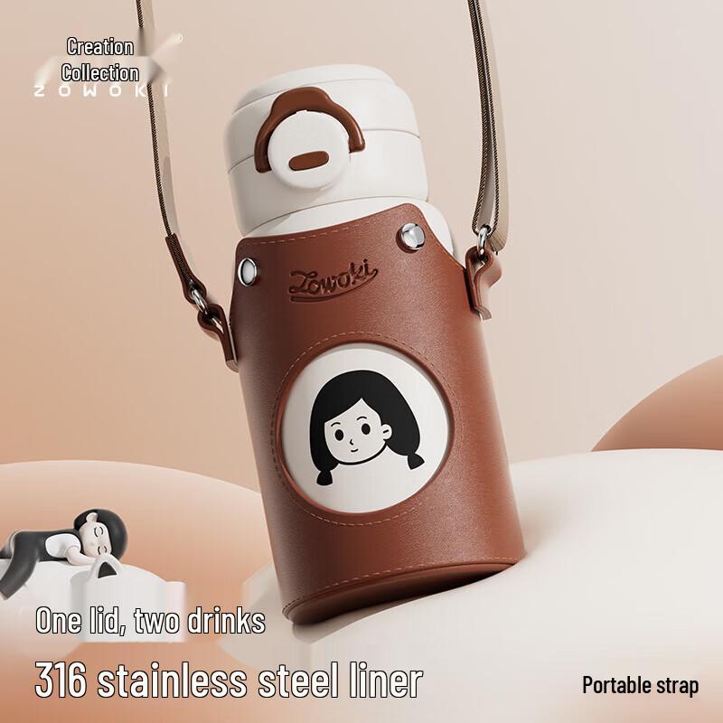 Dou Dou Hu Xiao Ya 316 Stainless Steel Insulated Straw Cup