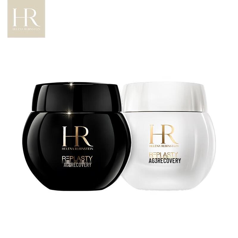 Helena Rubinstein Black & White Bandage Day & Night Cream Set