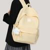 Schoolbag New Niche Schoolbag Junior High School Girls Large Capacity Japanese Simple Fashion Versatile College Student Backpack Lightweight