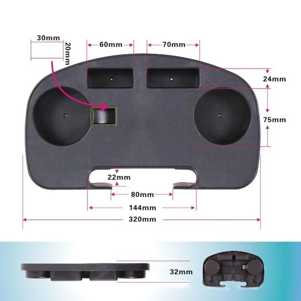 

Регулируемый подстаканник Прикрепляемый подстаканник Досуг Стабильный и безопасный Прочный пластиковый материал Устойчив к погодным условиям