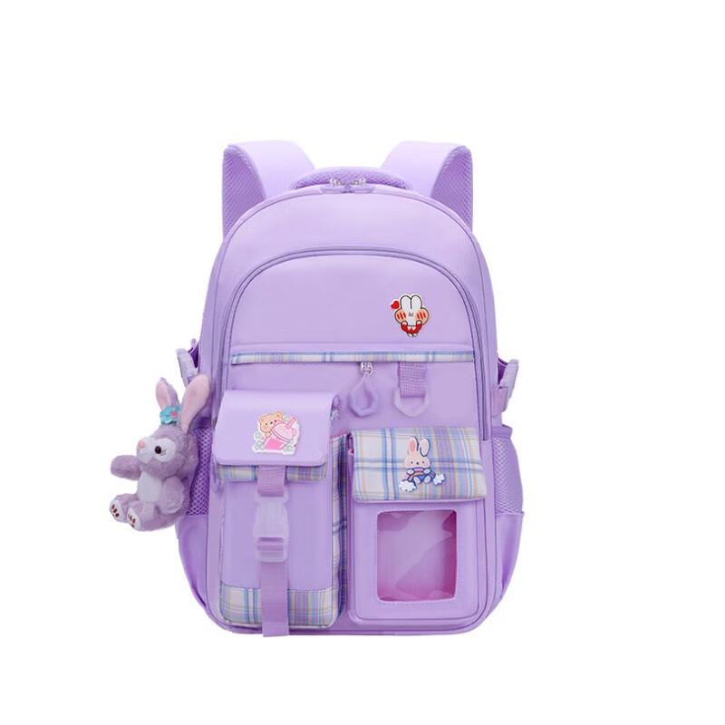 Bostanten BL6231011 Girls' Ultra-Light Primary School Backpack
