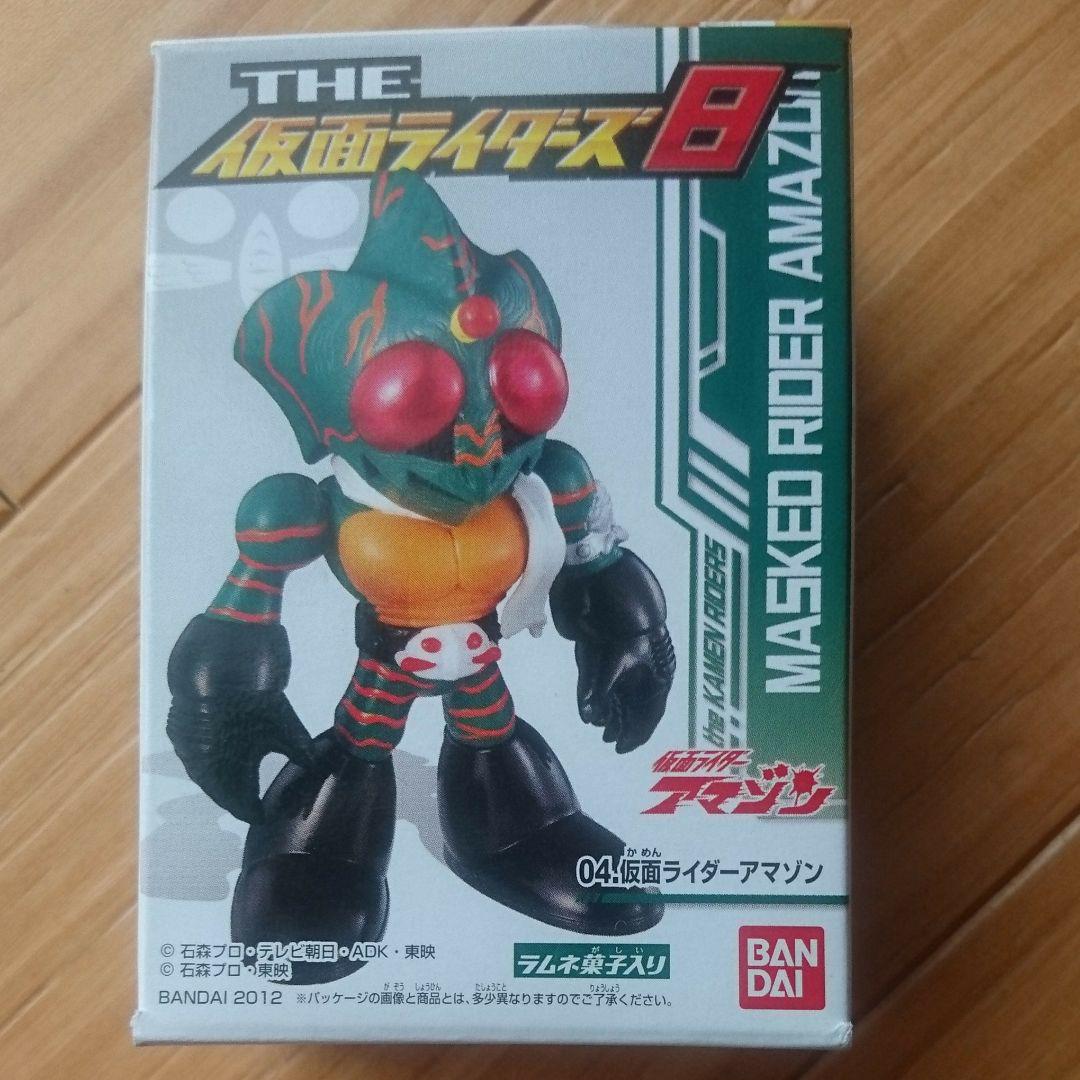 

[Б/У] THE Kamen Riders 8 Bandai Игрушка-конфета