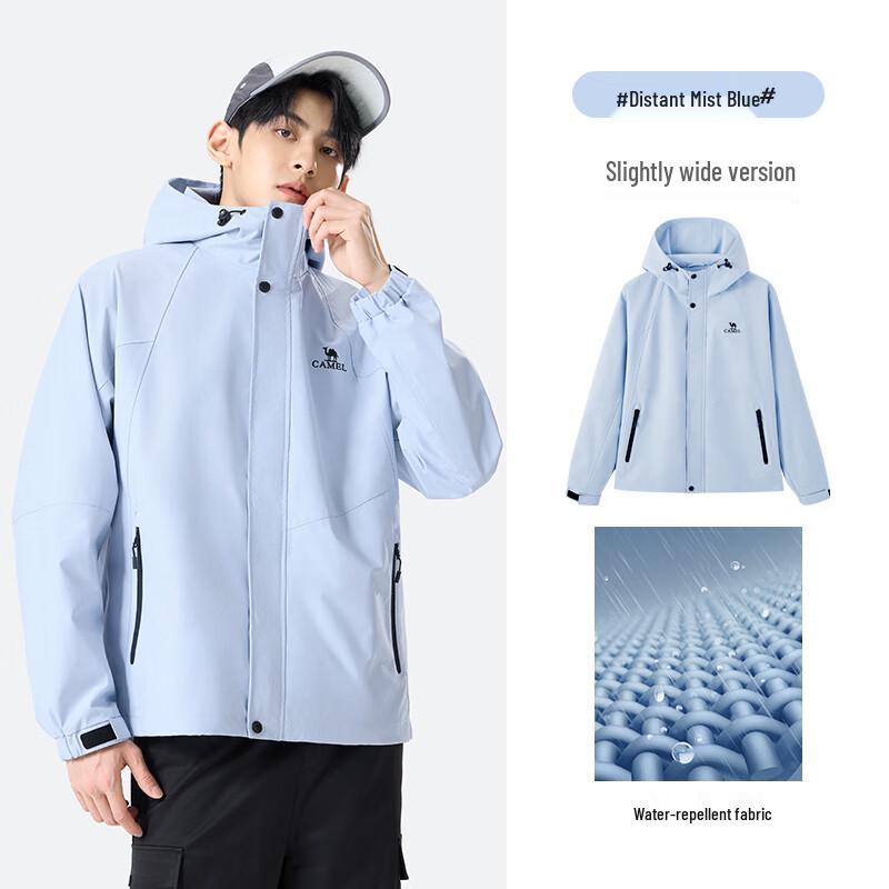 Camel Unisex Outdoor Windproof Jacket