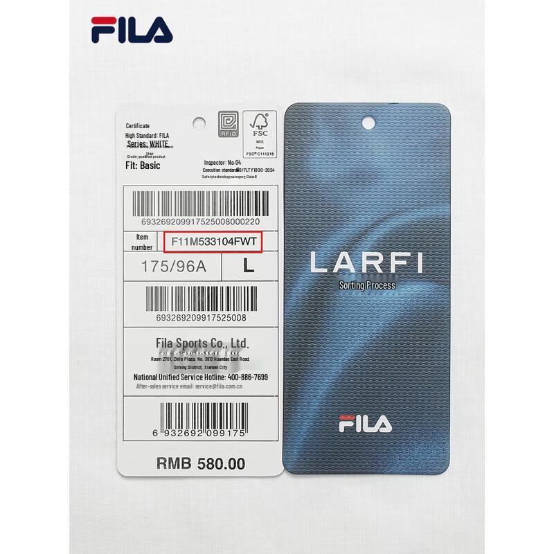 Fila Men's Autumn Casual Knitted Short Sleeve T-shirt