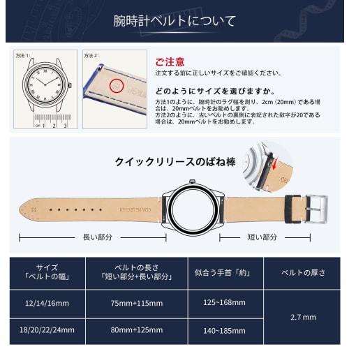 BINLUN Genuine Leather Watch Band, Quick Release, Replacement Strap for Men and Women, Unisex, 12mm, 14mm, 16mm, 18mm, 20mm, 22mm, 24mm, 4 Colors (Ora