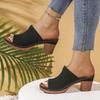 Summer Thick Heels, Fish-mouthed Flip-flops Women's Wedge Heels Thick-soled Shoes Simple One-foot Flip-flops