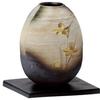Marui Seito Shigaraki Ware Hechimon Flower Vase, Large, Black and White, Stone Hazel Gold Flowers, Ceramic, MR-1-2541