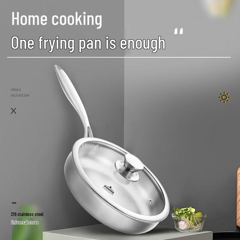 Oumeida 26cm 316 Stainless Steel Uncoated Frying Pan with Lid