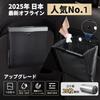Newest Popular Slim Car Trash Can Large Capacity Magnetic Closure LED Car Trash Can for Back Includes 20 Trash Slim Car Convenient Item Japanese