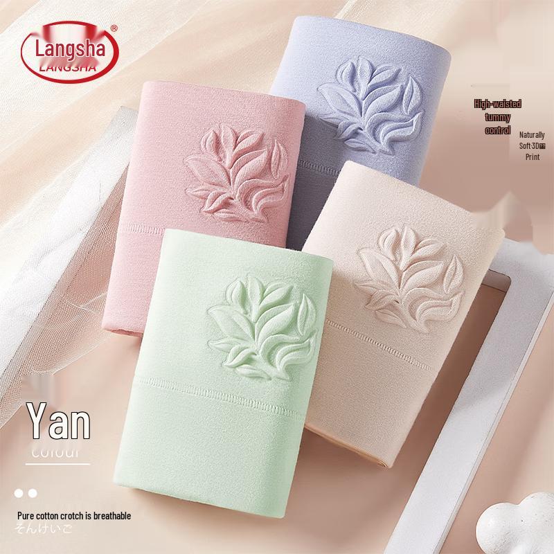 Langsha Women's High-Waist Tummy Control Antibacterial Cotton Briefs