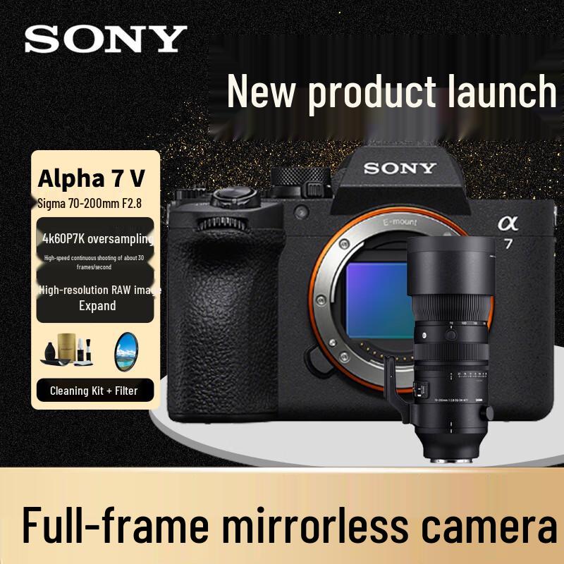 

Sony Alpha 7 V Full-Frame Mirrorless Camera with Sigma 70-200mm F2.8 Lens Landscape Kit (CN version)