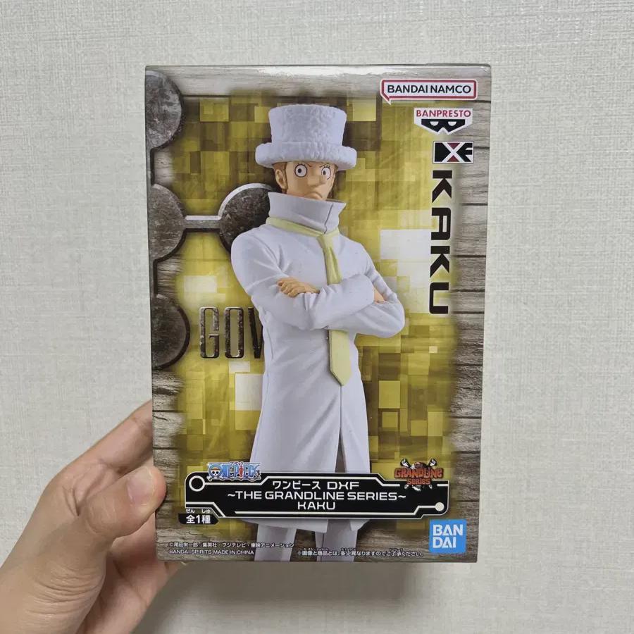

One Piece Kaku Figures