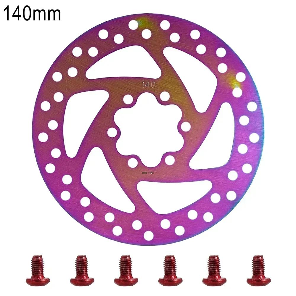 140MM Brake Disc for Kukirin G2 Pro G2 MAX Electric Scooter Colorful Disc Brakes Part Stainless Steel Disc With 6 Screws
