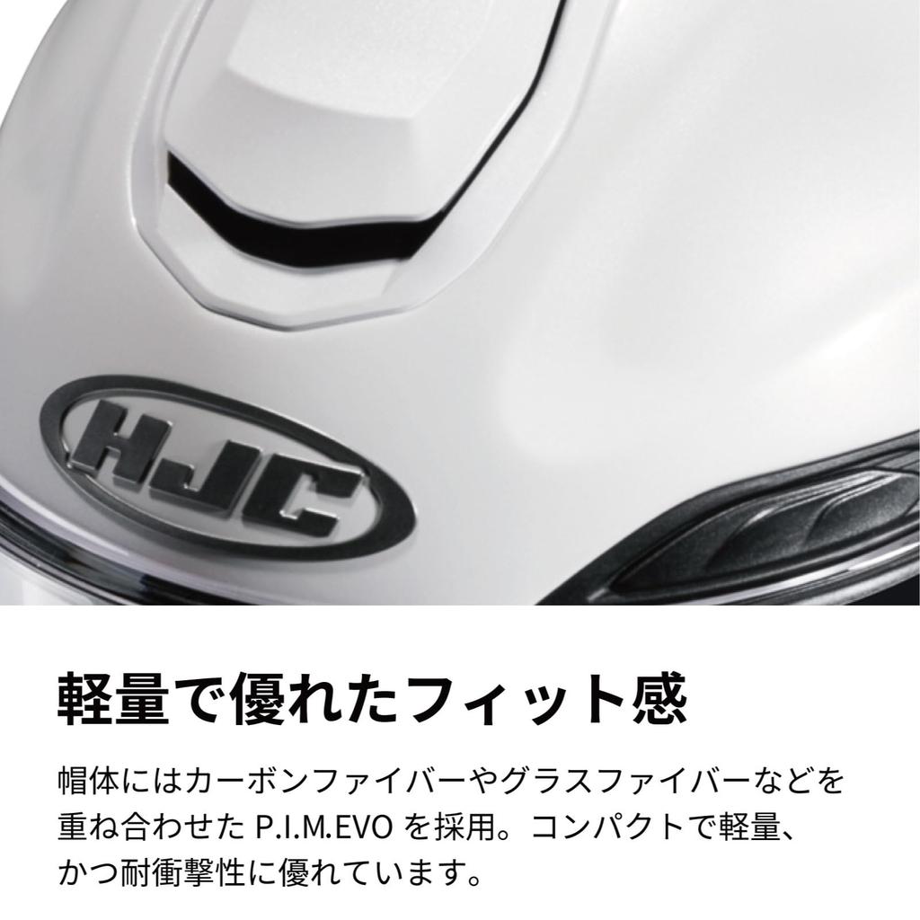 HJC HELMETS SMART HJC RPHA 91 Solid Motorcycle Helmet System with Flip-Up Sun Visor, Ventilation, and Built-in Intercom Compatible, HJH246 Pearl White