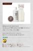 oggi otto Impressive PPT Serum Mask MM Moisture Treatment (700g refill) [item]