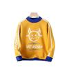 Kids' Winter Korean-Style High Collar Pullover with Velvety Warm Long Sleeves for Boys