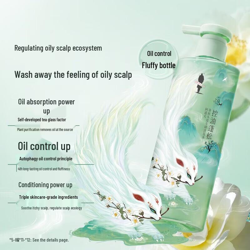 Adolph Tea Bran Deep Nourishing Conditioner 10-Pack