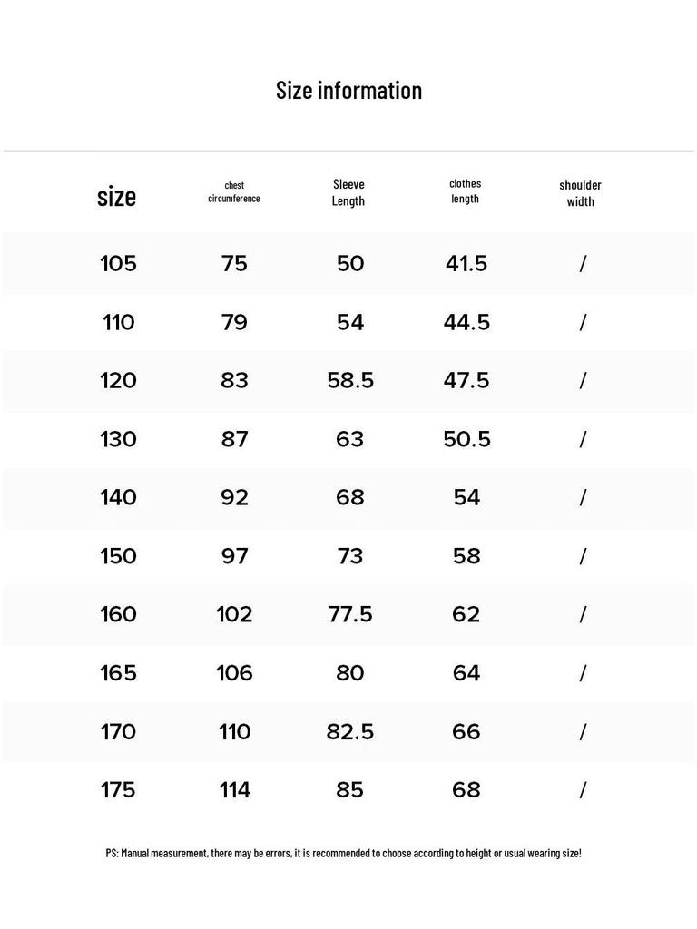 Fila Kids' Lightweight UPF50+ Sun Protection Jacket