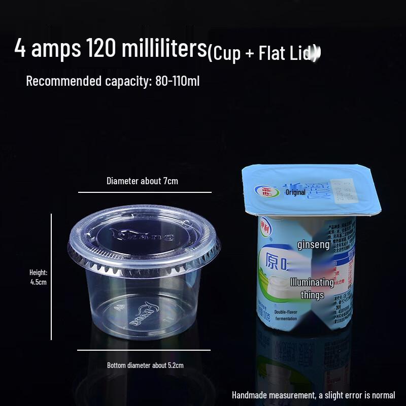 Disposable Transparent Plastic Cups with Lids