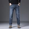 Autumn and Winter Jeans Men's Elastic Slim Straight Tide Brand Hundred Men's Trousers Thin New Men's Trousers