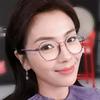 Unisex Reading Glasses Transparent Anti Blue Light Presbyopic Eyeglasses Women Prescription Hyperopia Eyewear oculos de grau