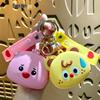 Creative Silicone Keychain Coin Purse & Bluetooth Earphone Case for Kids