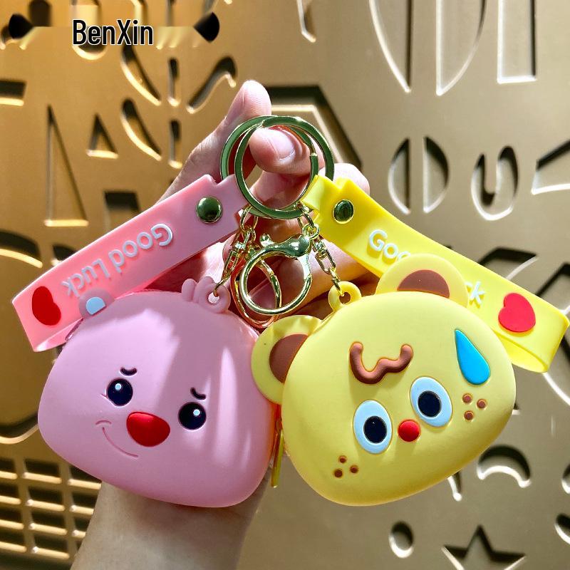 Creative Silicone Keychain Coin Purse & Bluetooth Earphone Case for Kids