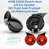 1/2Pcs 60Db Electric Horn 12V Auto Speaker 24V Truck Premium Pitched Whistle Waterproof Horns Snail Trumpet 12V Motorcycle Horn Red