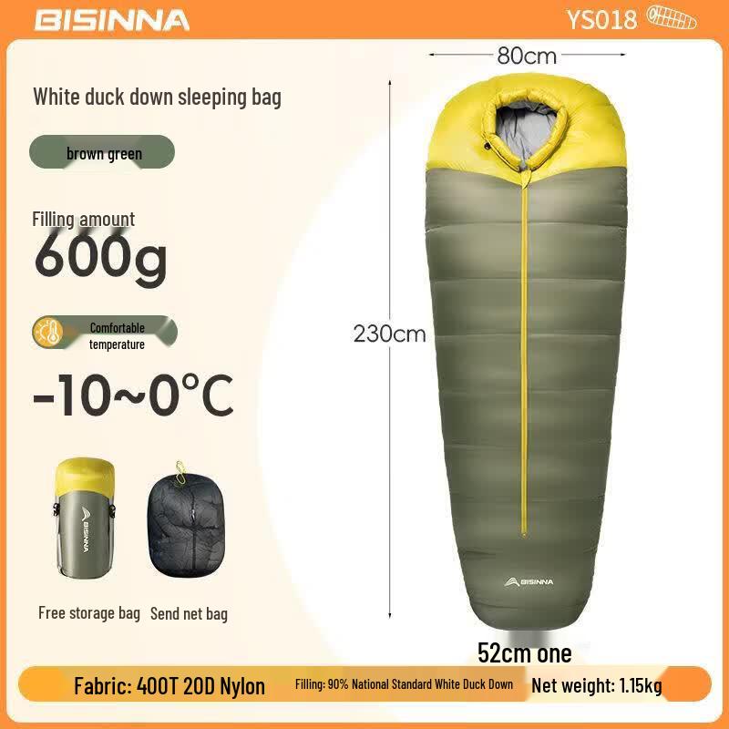 Beishanlang Outdoor Mummy Down Sleeping Bag